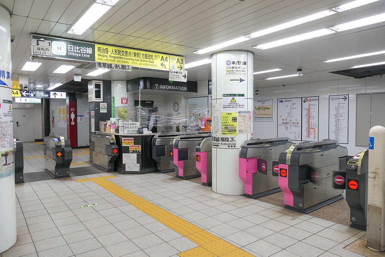 人形町