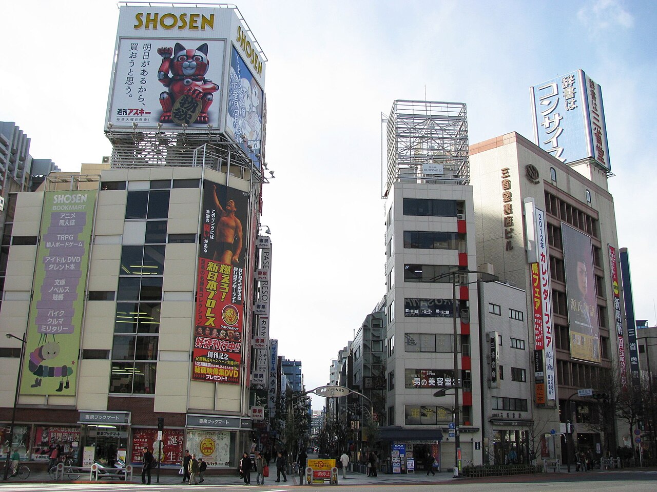 神田高架下・下町散歩