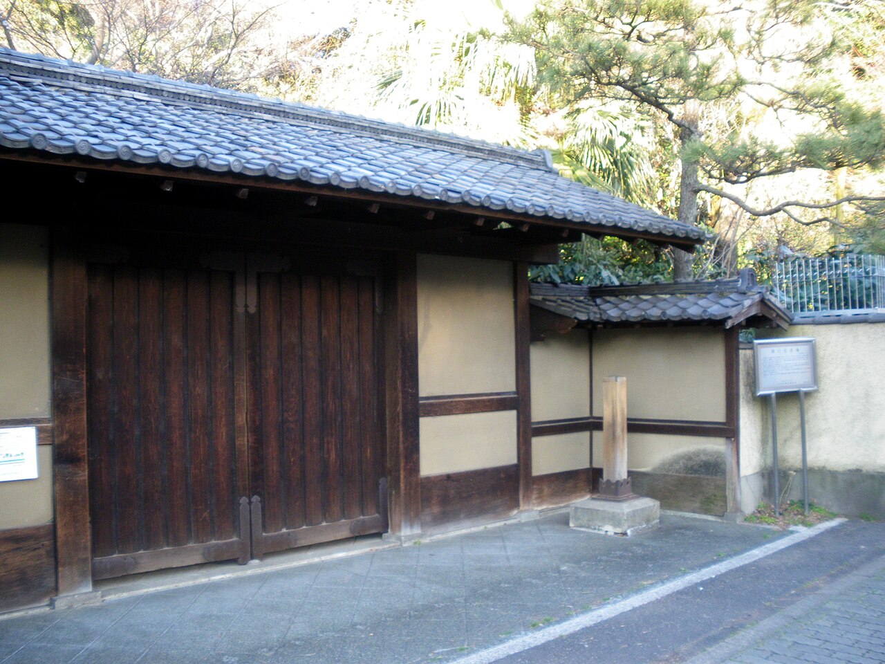 出発：関口芭蕉庵