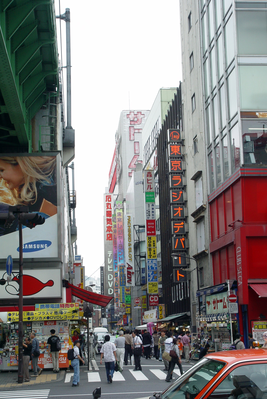 東京ラジオデパート