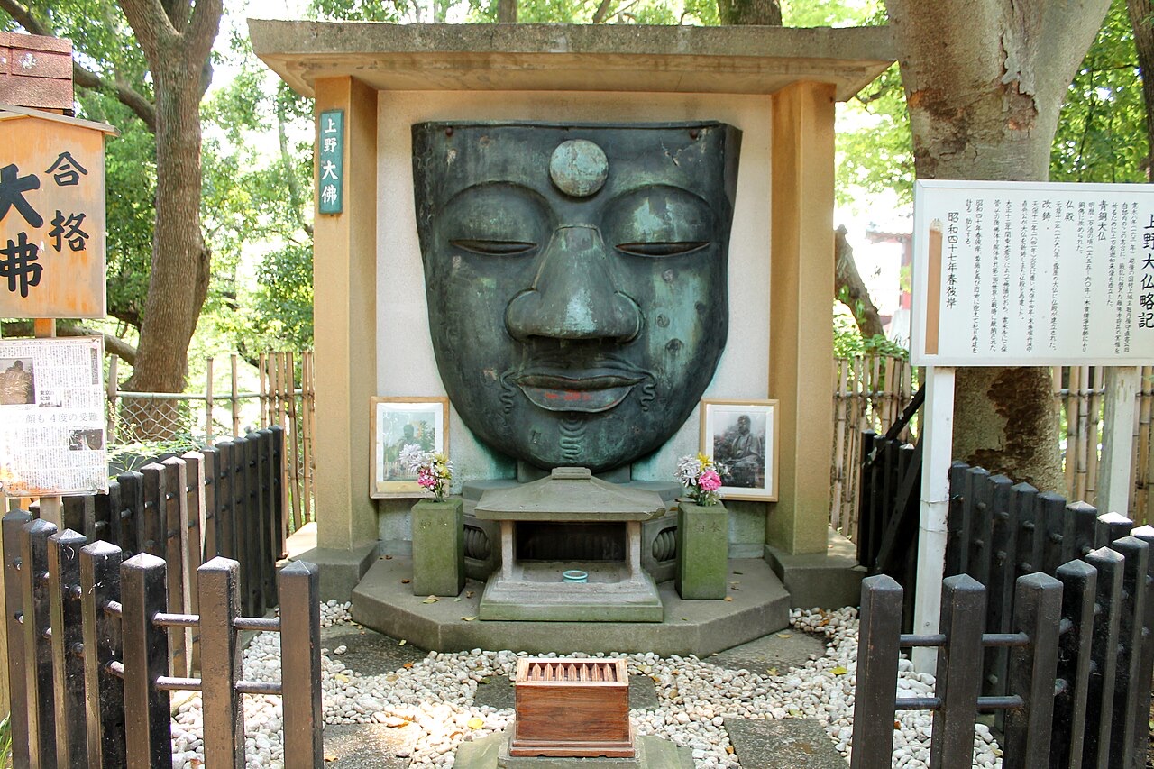 上野大仏