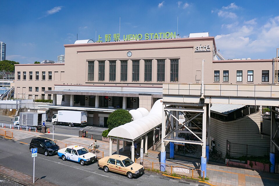 出発:上野駅