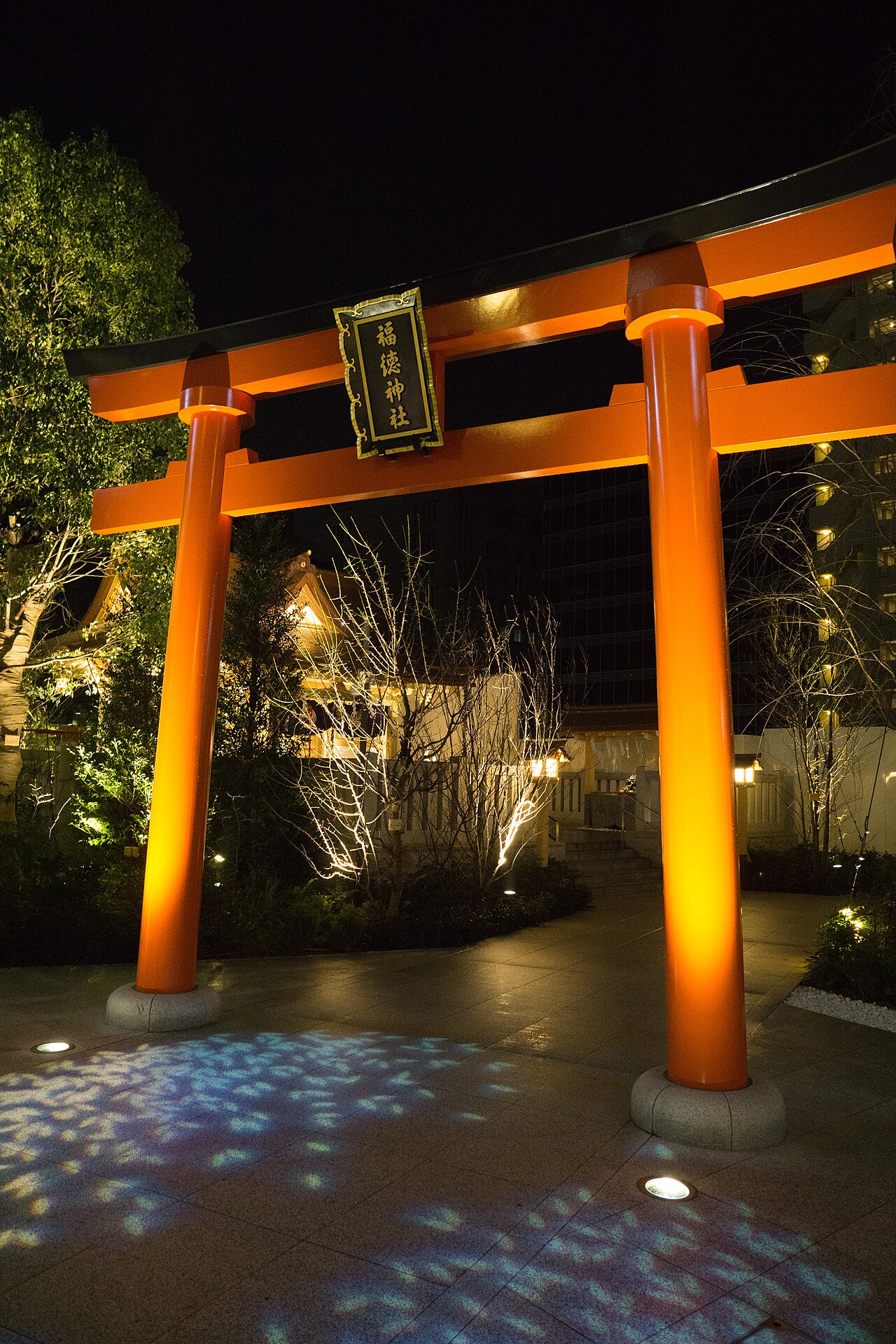 福徳神社(芽吹稲荷)