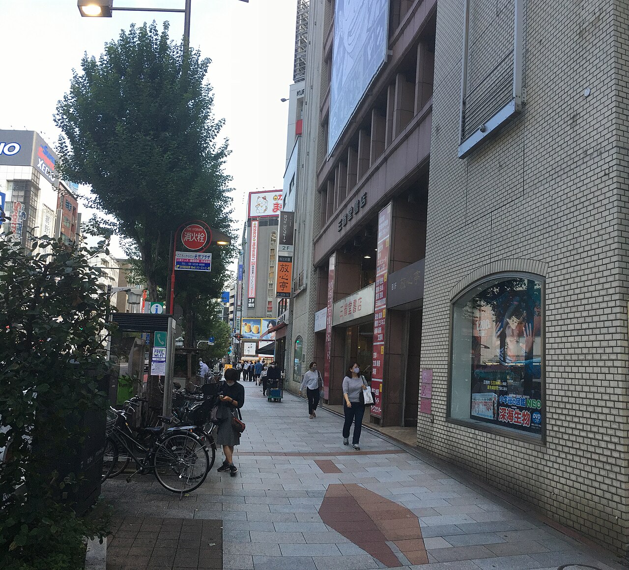三省堂書店神保町本店