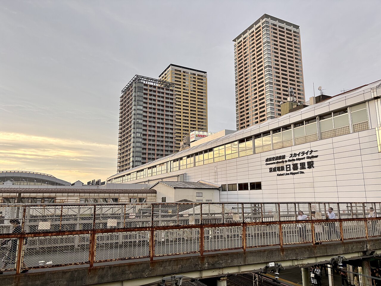 出発：日暮里駅