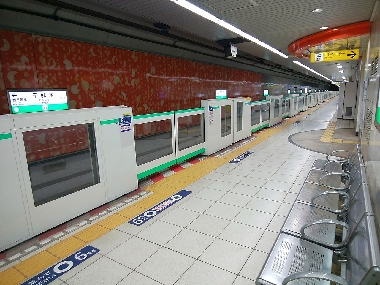 ゴール：千駄木駅