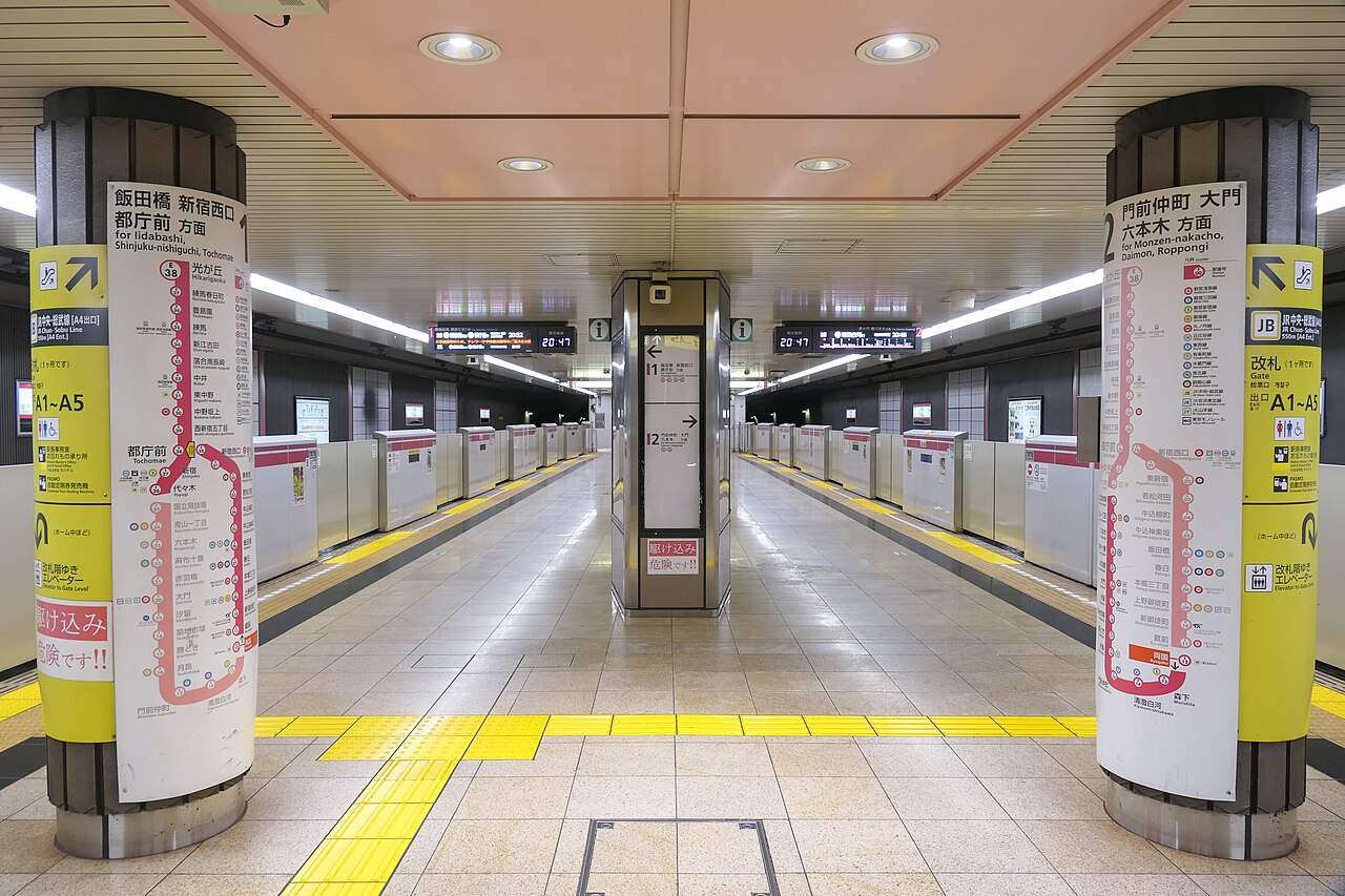 出発：両国駅