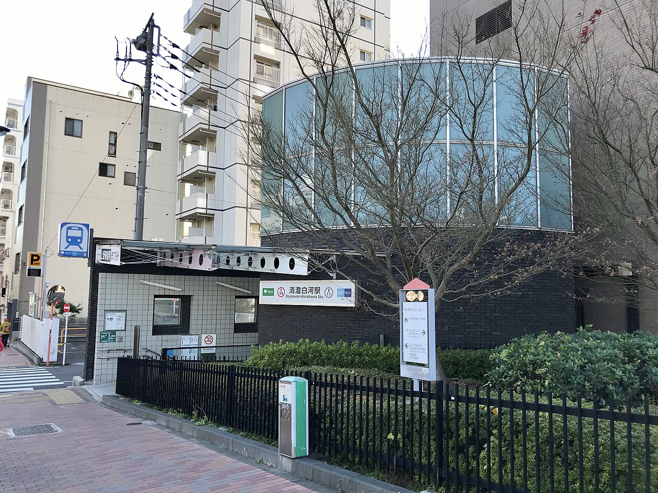 出発：清澄白河駅
