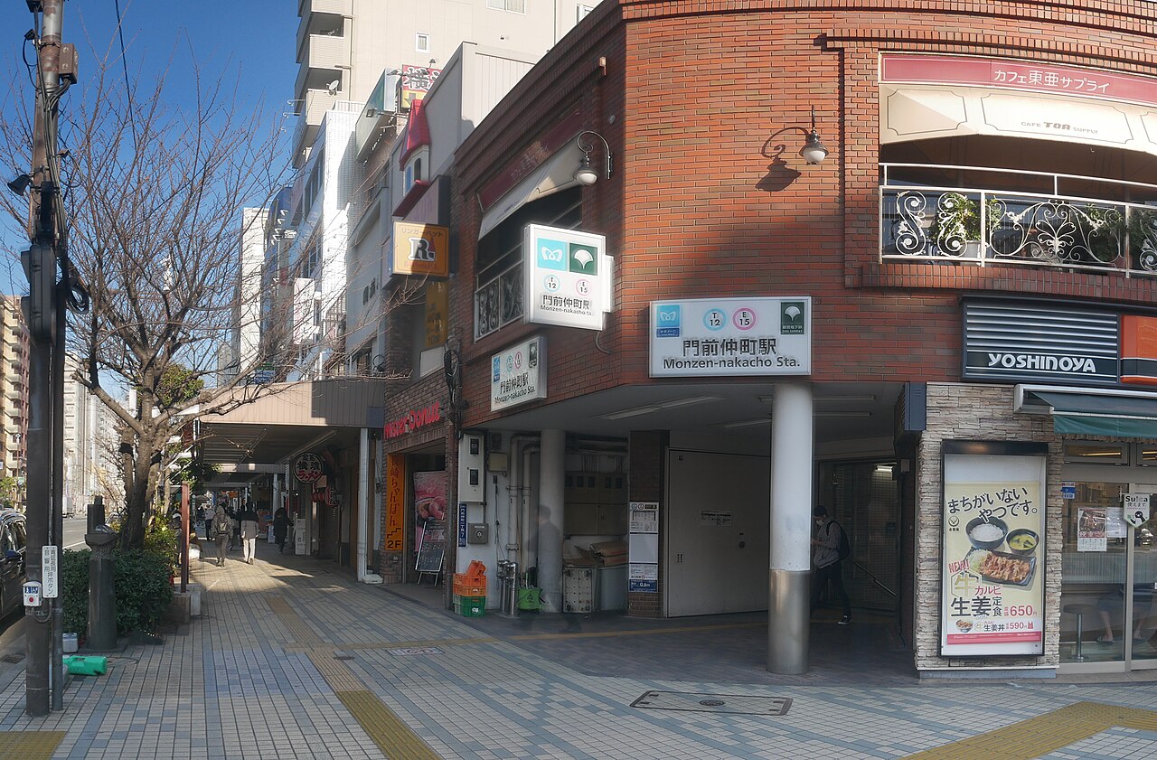 ゴール：門前仲町駅