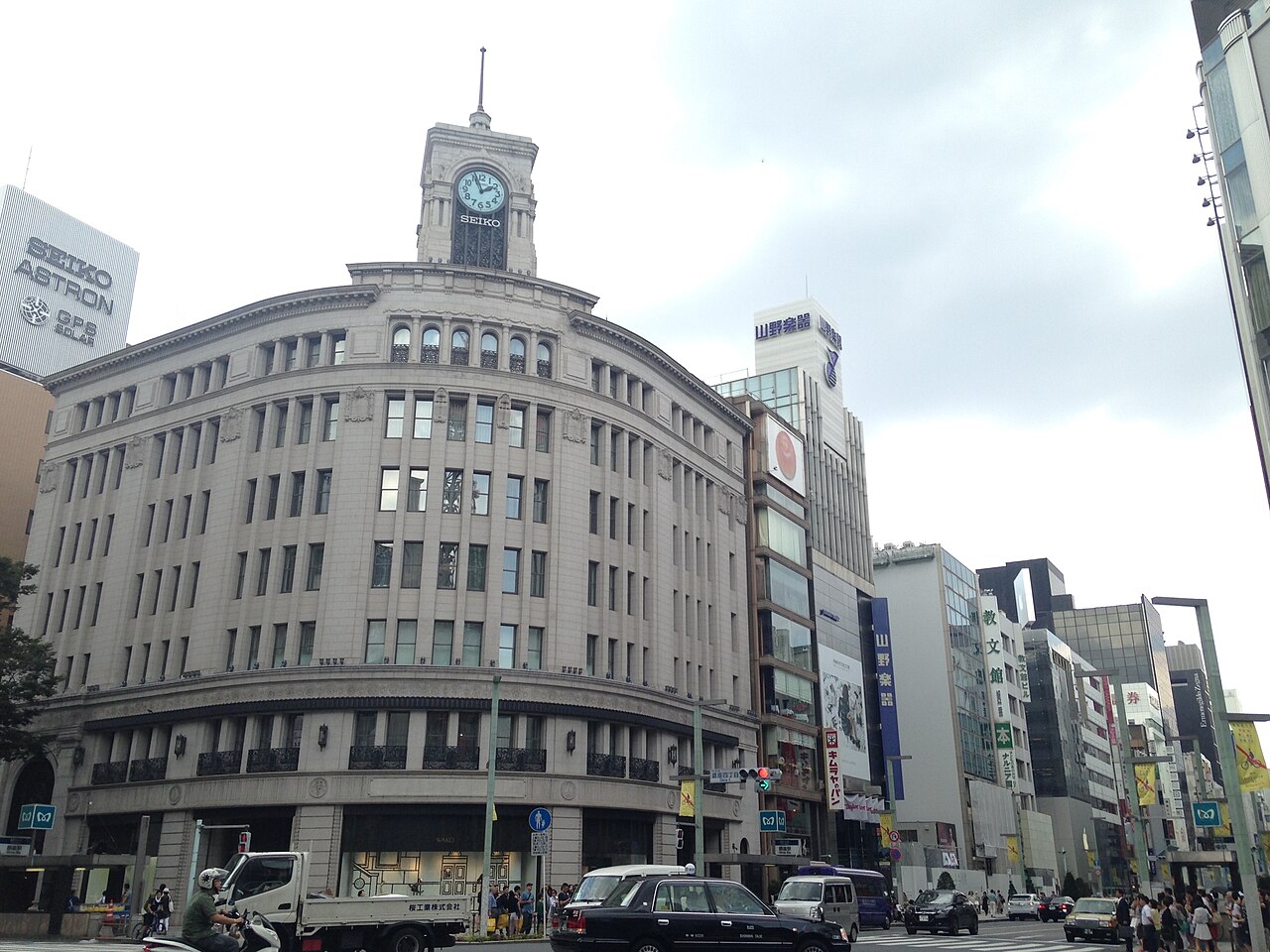 銀座四丁目交差点